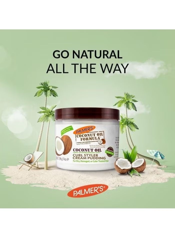 بالمرز كريم بالمرز لترطيب الشعر بتركيبة زيت جوز الهند 150 غرام - Image 3